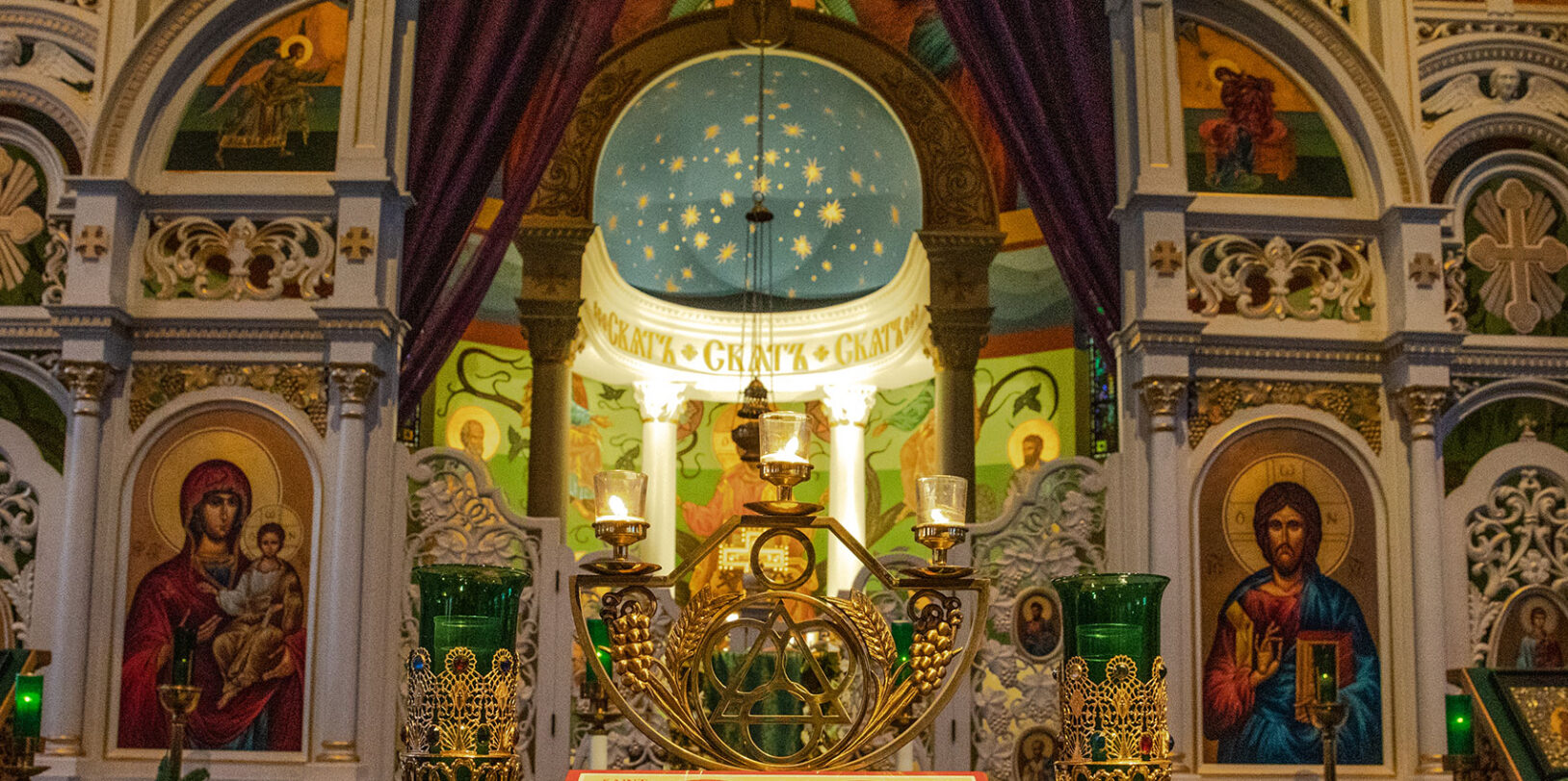 An alter with colorful icons.