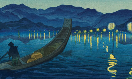 A Japanese print of a boat at nightime with lights in the background