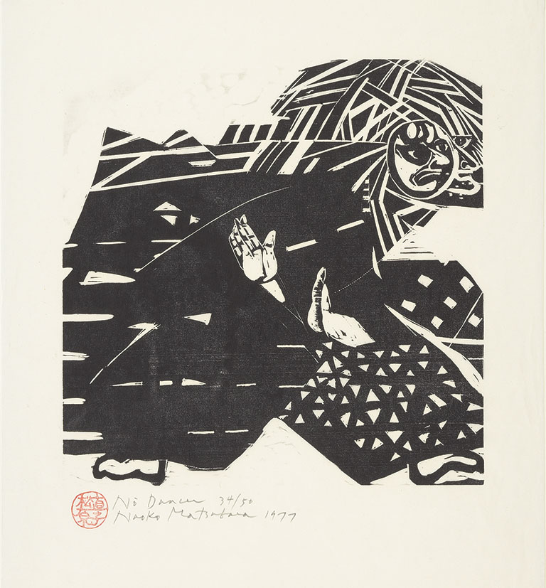 An abstract Japanese print using only black ink.